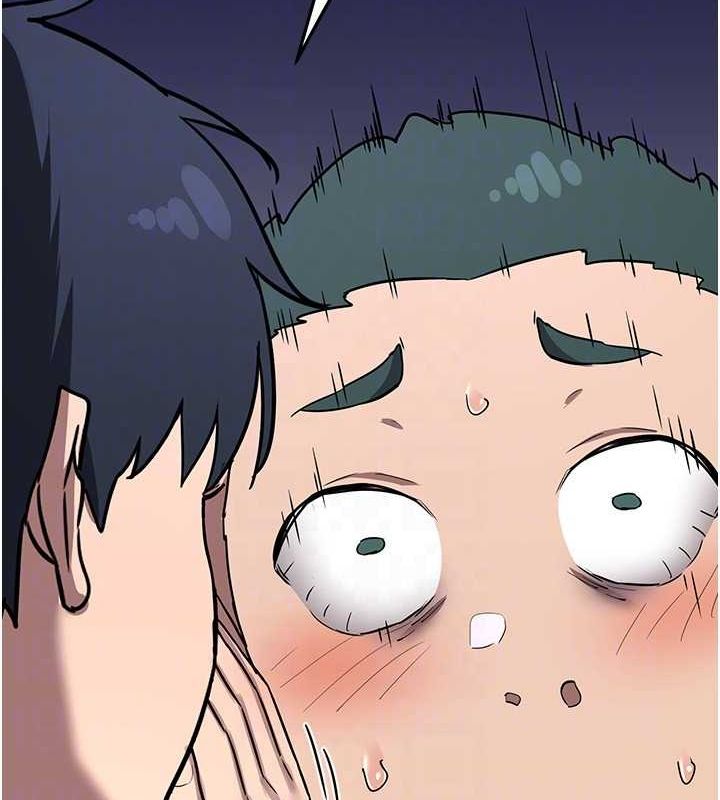 熟女交换计画第10話-都已經這麼濕了