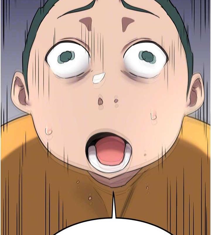 熟女交換計畫第10話-都已經這麼濕了