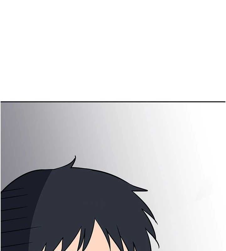 熟女交換計畫第10話-都已經這麼濕了