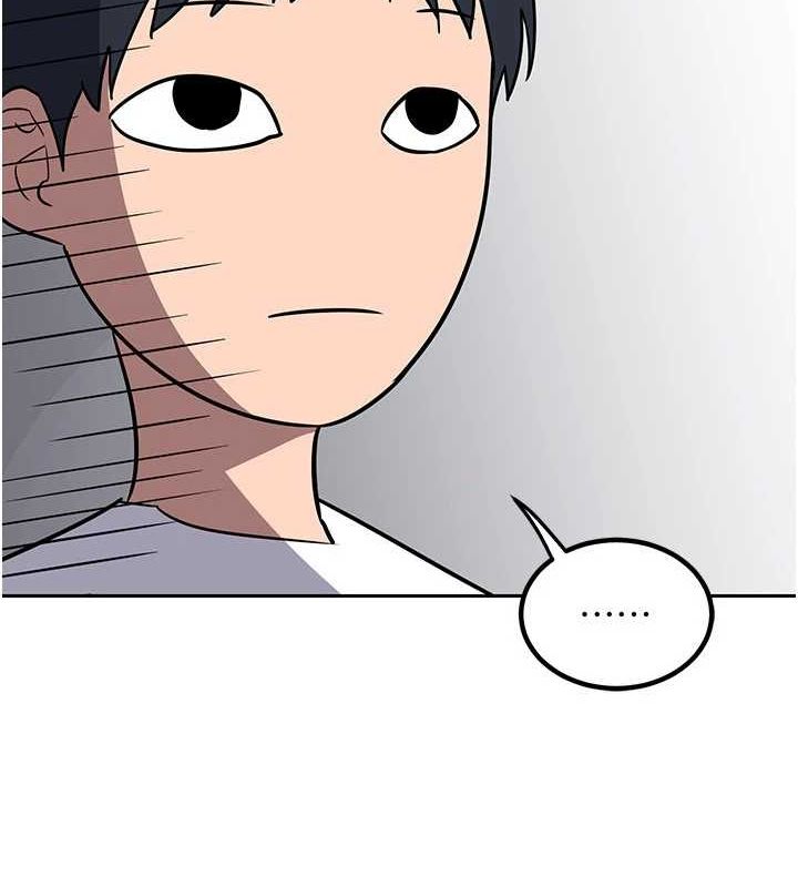 熟女交換計畫第10話-都已經這麼濕了