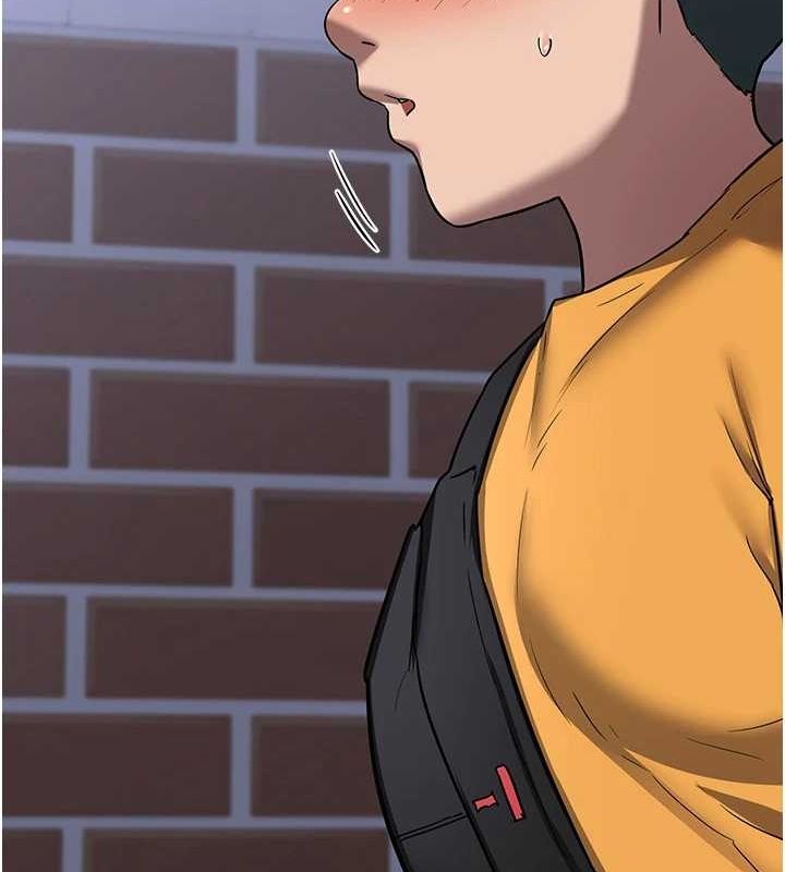 熟女交換計畫第10話-都已經這麼濕了