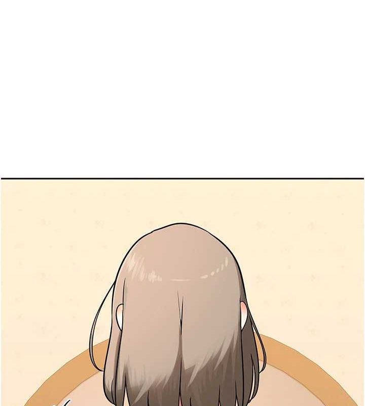 熟女交換計畫第10話-都已經這麼濕了