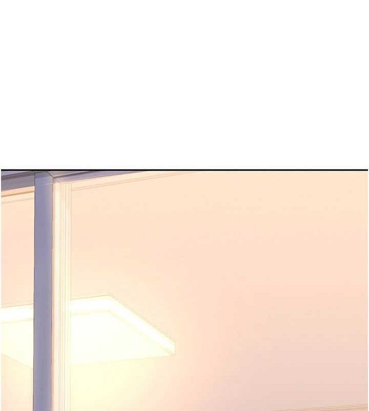 熟女交換計畫第10話-都已經這麼濕了