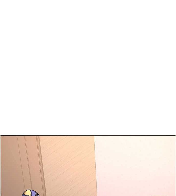 熟女交換計畫第10話-都已經這麼濕了