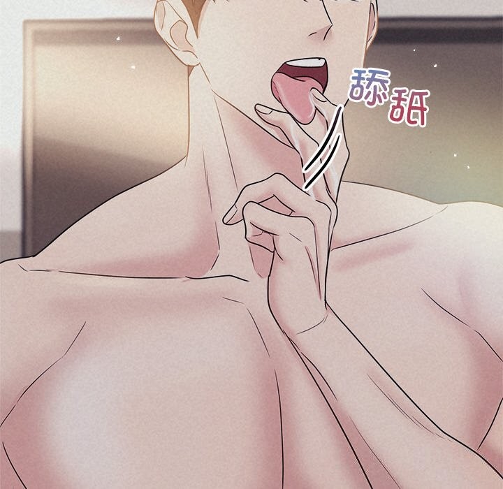 被吞噬的夜第26話