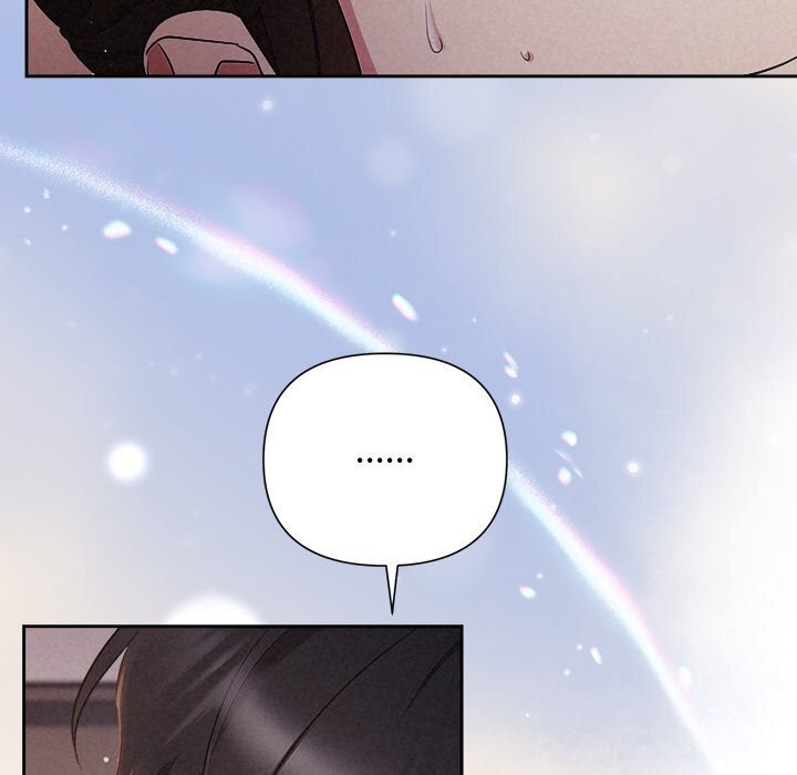 被吞噬的夜第26話