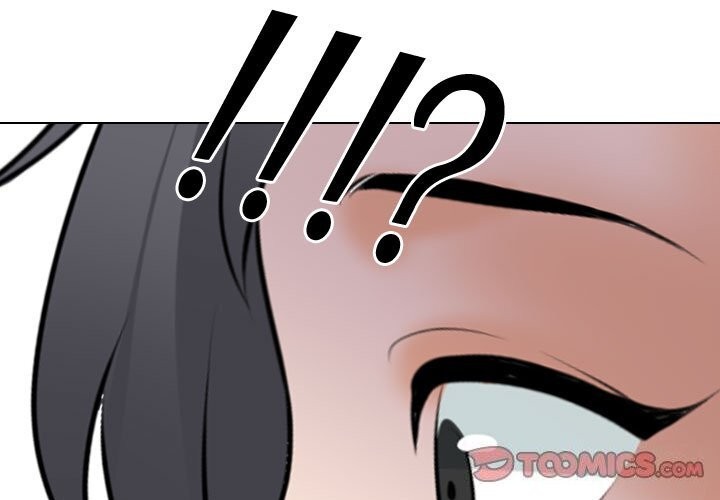 同事换换爱第206話