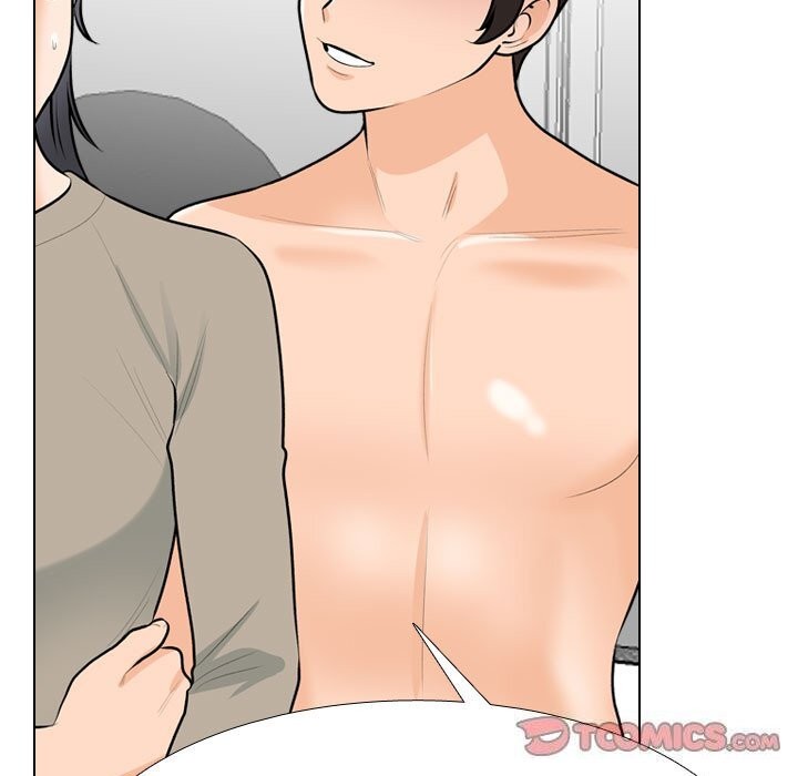 同事换换爱第206話