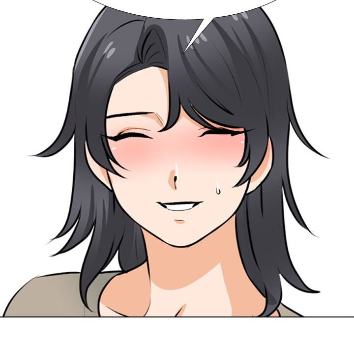 同事換換愛第206話