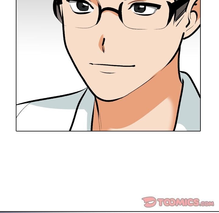 同事換換愛第206話