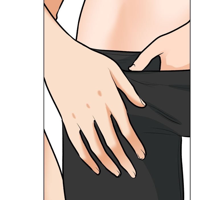 同事換換愛第206話