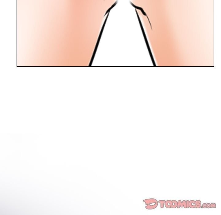 同事換換愛第206話