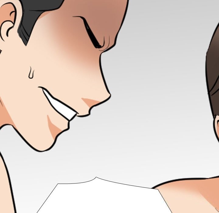 同事換換愛第206話