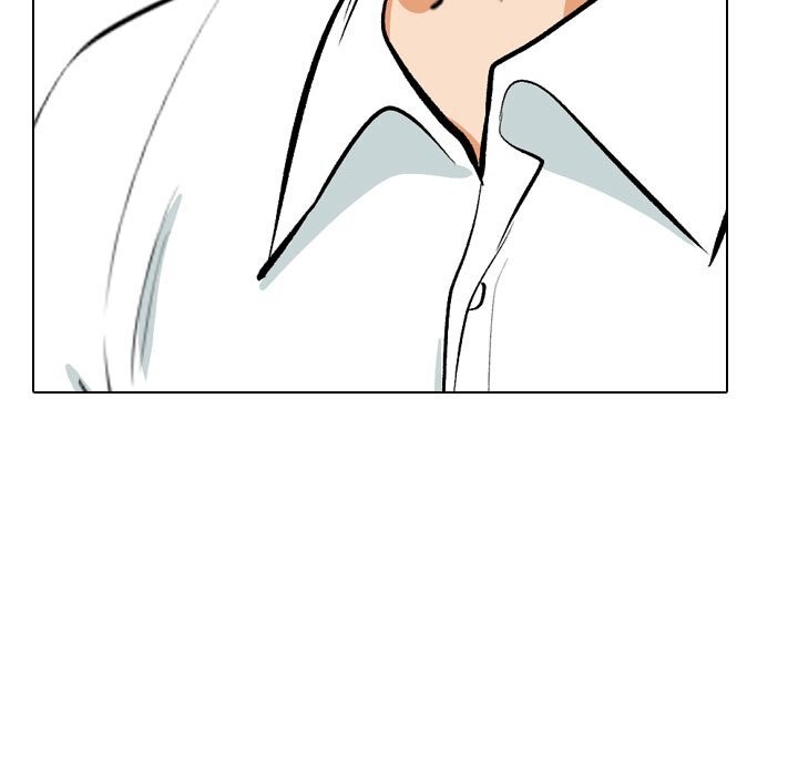 同事換換愛第206話