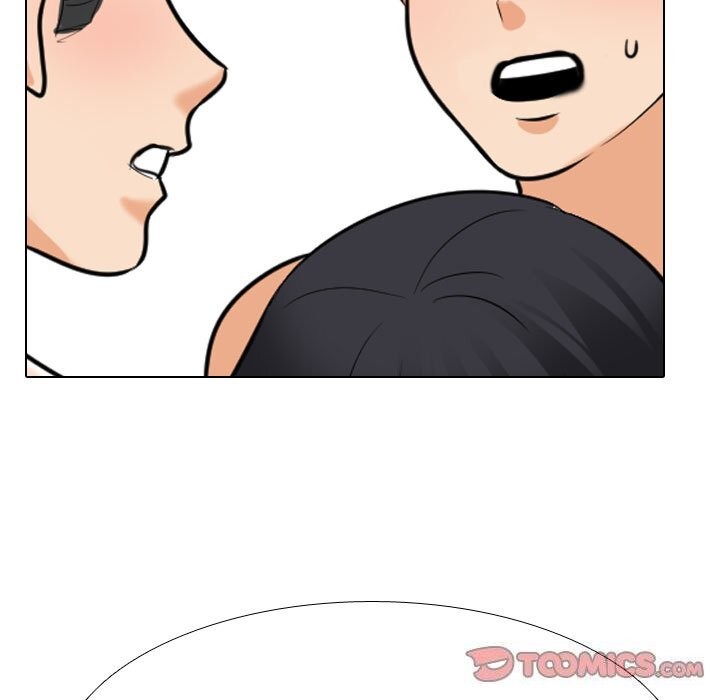 同事換換愛第206話