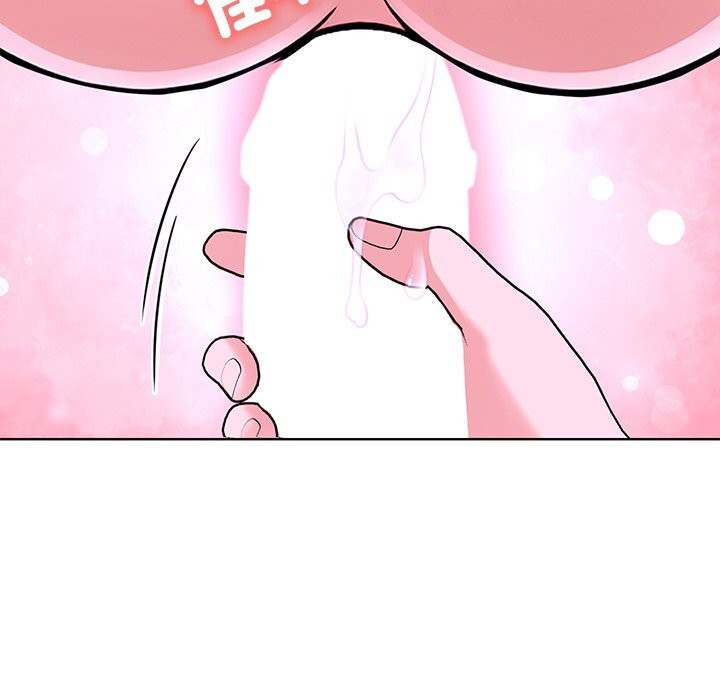 走不出的房间：第二季第29話