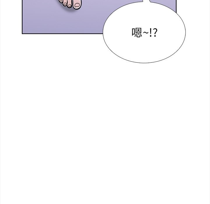 走不出的房间：第二季第29話