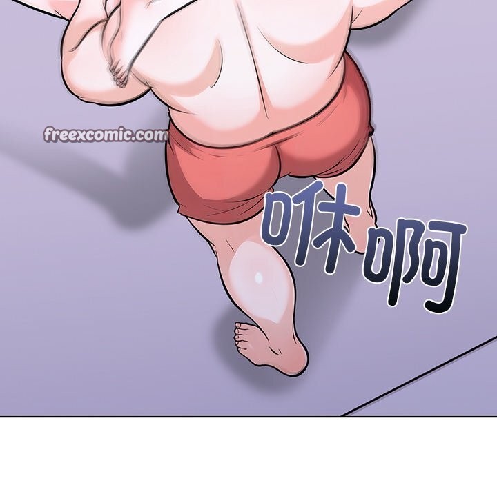 走不出的房间：第二季第29話