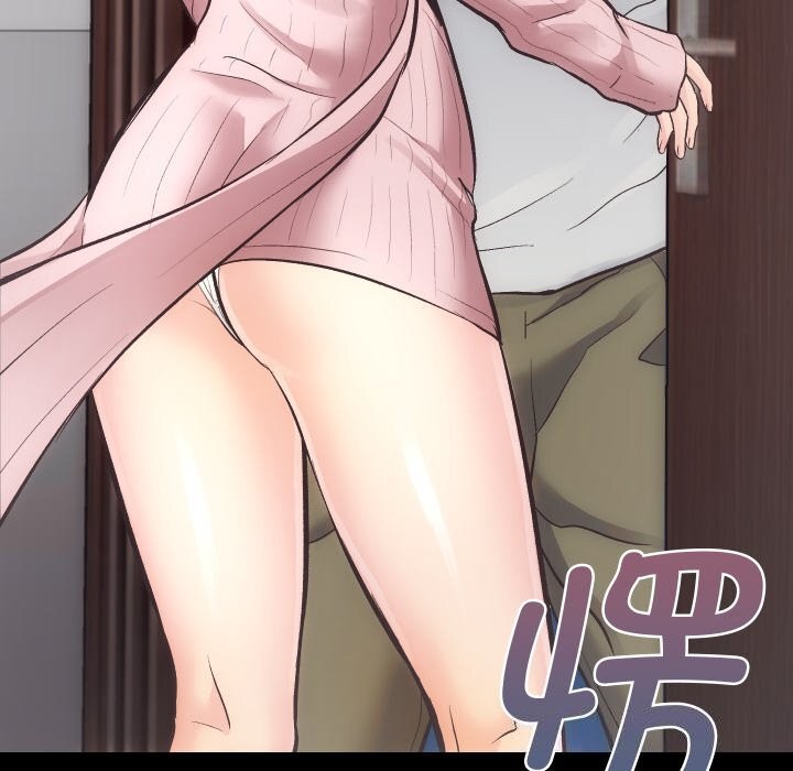 房产姐妹花第31話