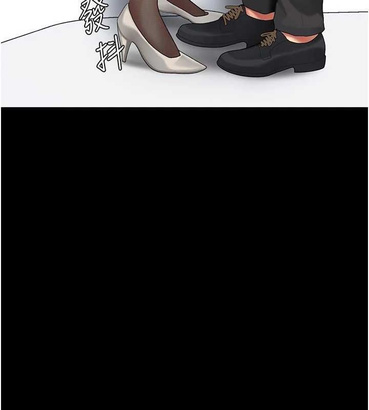 復仇母女丼第95話-讓可蕎跌落谷底