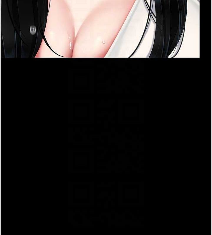 復仇母女丼第95話-讓可蕎跌落谷底