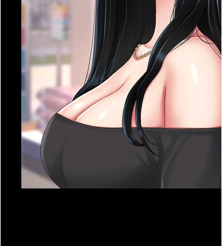 復仇母女丼第95話-讓可蕎跌落谷底