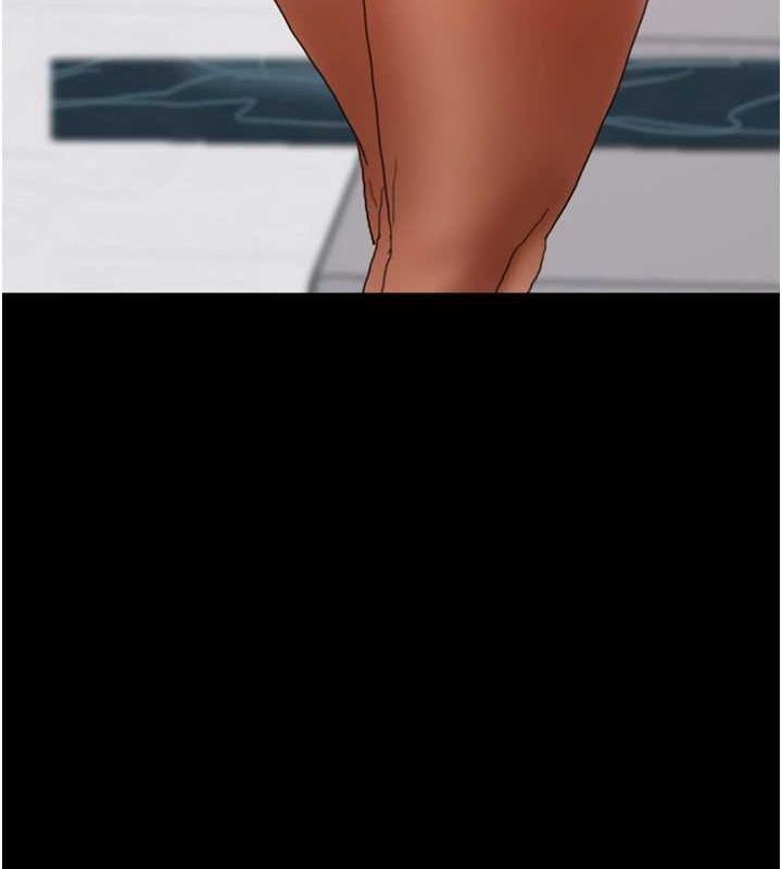 養父的女兒們第74話-妳就這麼想要嗎?