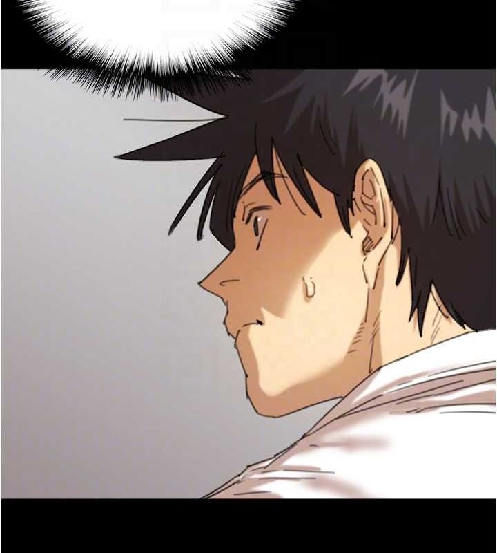 养父的女儿们第74話-妳就這麼想要嗎?