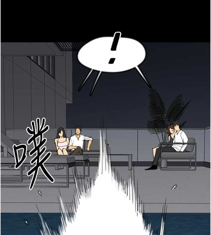 養父的女兒們第74話-妳就這麼想要嗎?