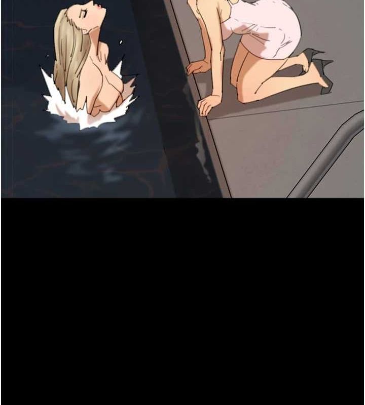 養父的女兒們第74話-妳就這麼想要嗎?