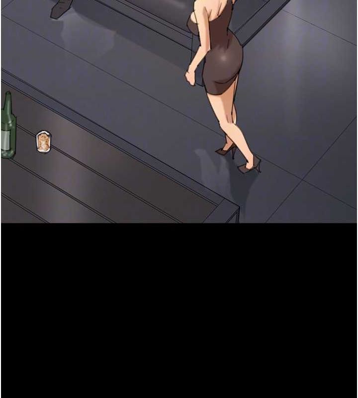 養父的女兒們第74話-妳就這麼想要嗎?