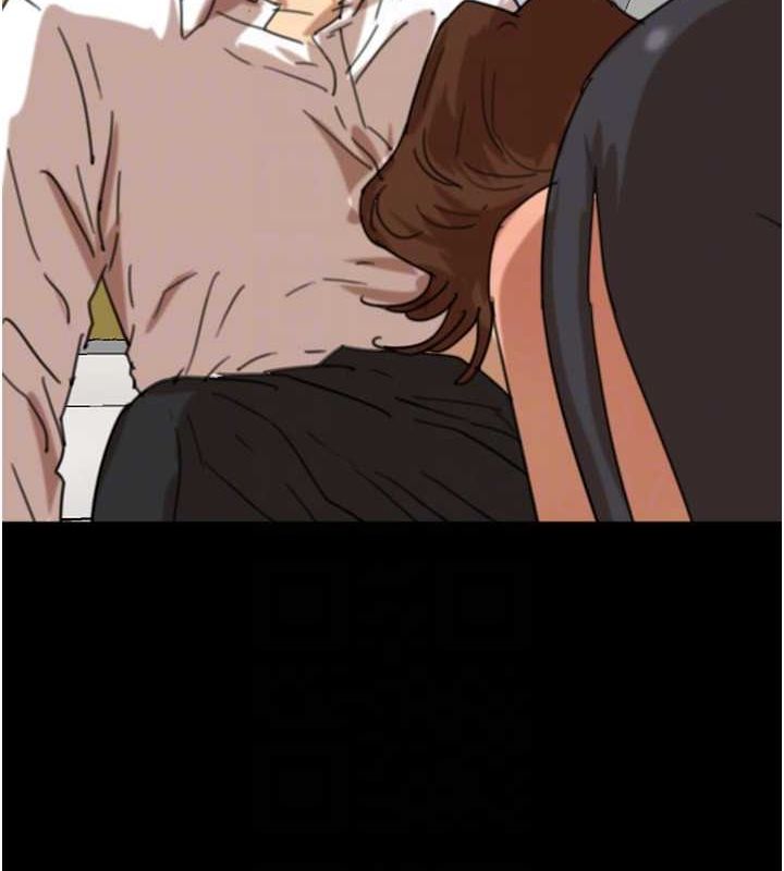 養父的女兒們第74話-妳就這麼想要嗎?