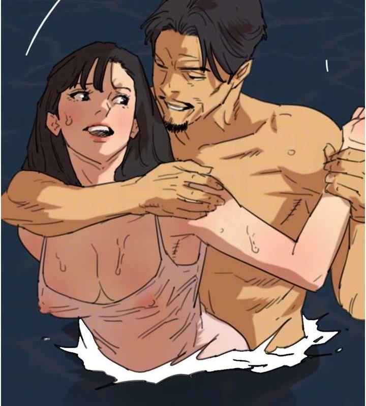 养父的女儿们第74話-妳就這麼想要嗎?