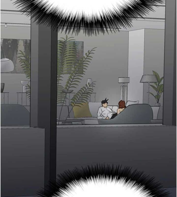 养父的女儿们第74話-妳就這麼想要嗎?