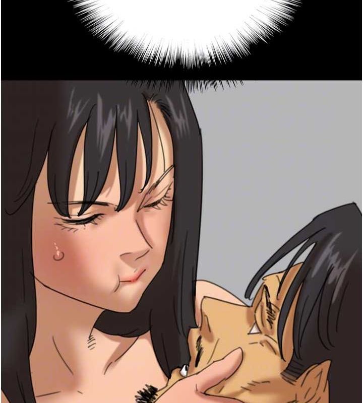 養父的女兒們第74話-妳就這麼想要嗎?