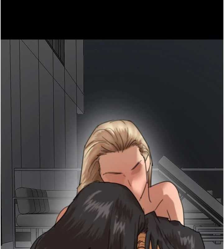 養父的女兒們第74話-妳就這麼想要嗎?