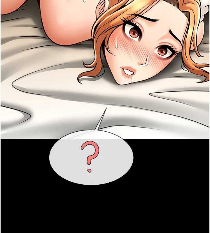 炸裂吧!巨棒第70話-聽話的姐姐&hearts;