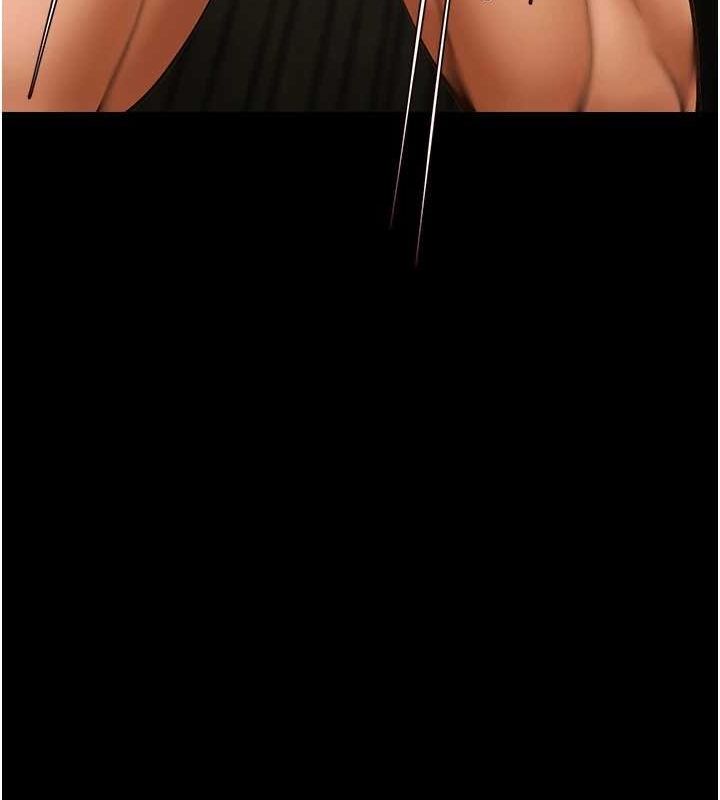 炸裂吧!巨棒第70話-聽話的姐姐&hearts;