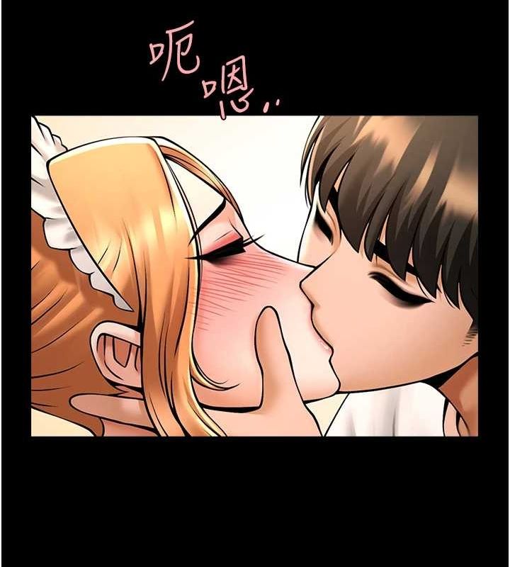 炸裂吧!巨棒第70話-聽話的姐姐&hearts;