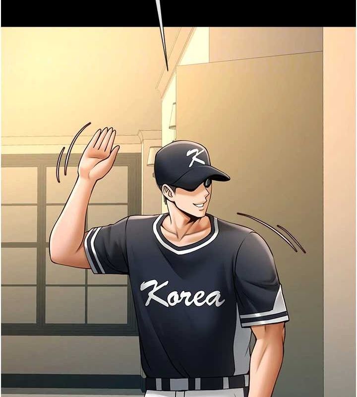 炸裂吧!巨棒第70話-聽話的姐姐&hearts;