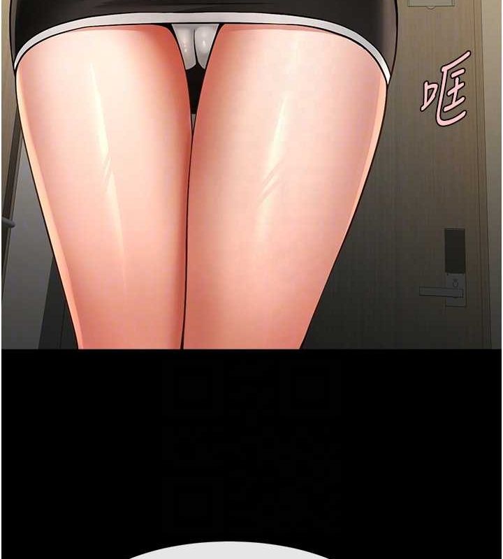 炸裂吧!巨棒第70話-聽話的姐姐&hearts;