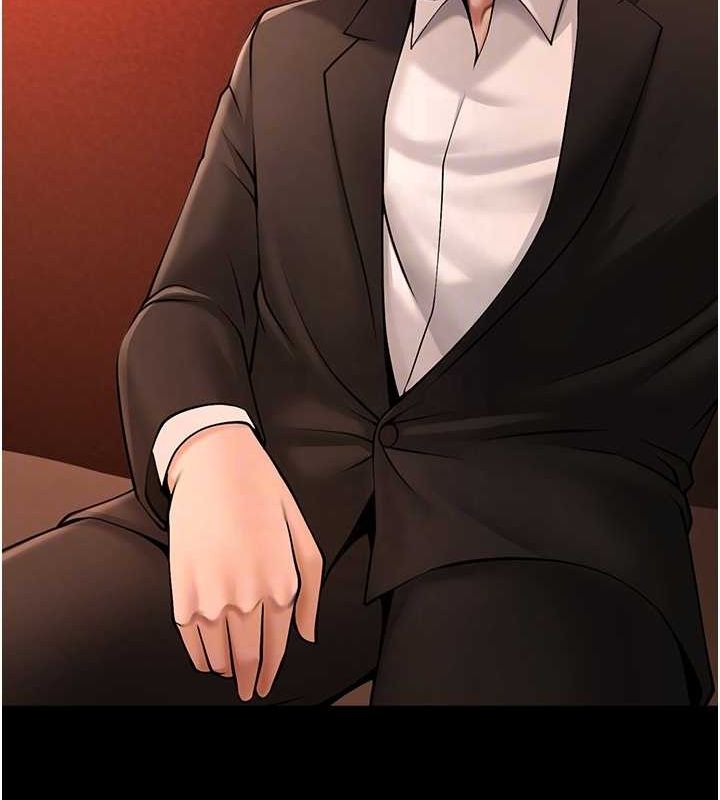 炸裂吧!巨棒第70話-聽話的姐姐&hearts;