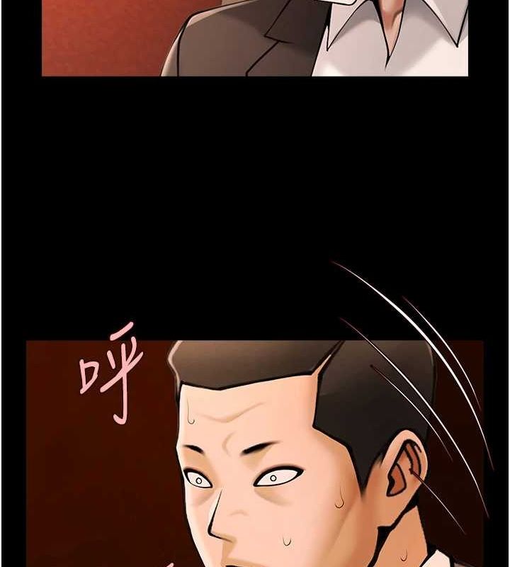 炸裂吧!巨棒第70話-聽話的姐姐&hearts;