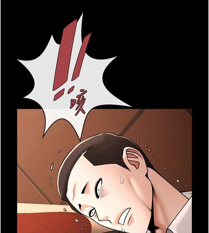 炸裂吧!巨棒第70話-聽話的姐姐&hearts;