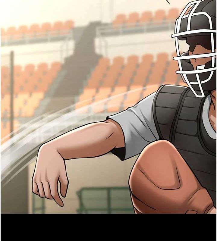 炸裂吧!巨棒第70話-聽話的姐姐&hearts;