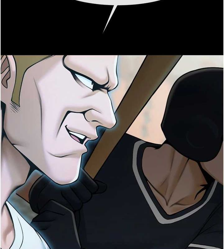 炸裂吧!巨棒第70話-聽話的姐姐&hearts;