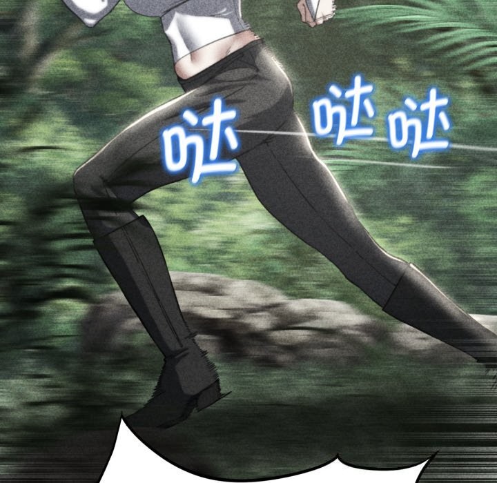 危险同学会第57話