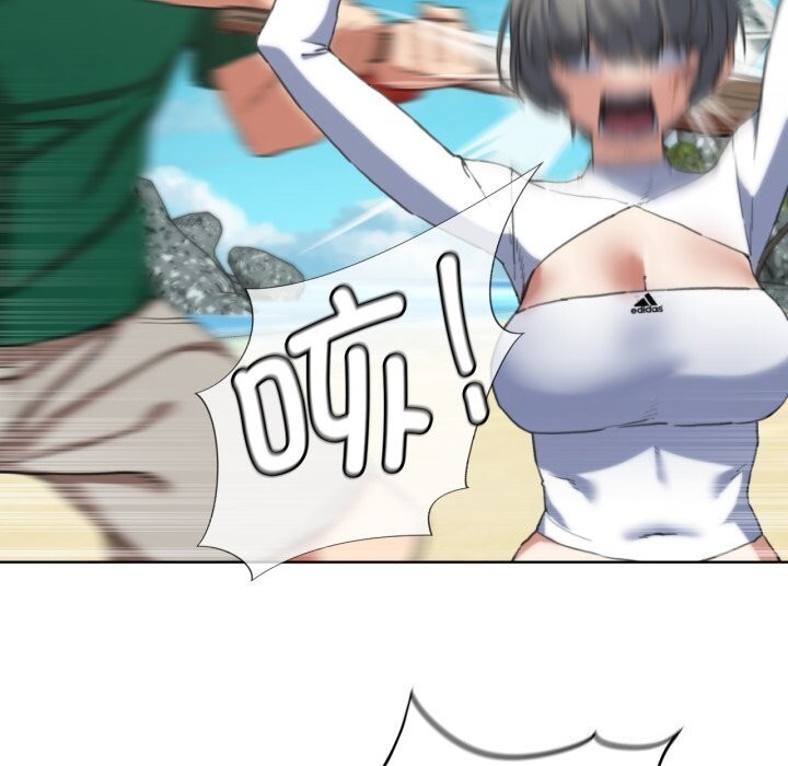 危险同学会第57話