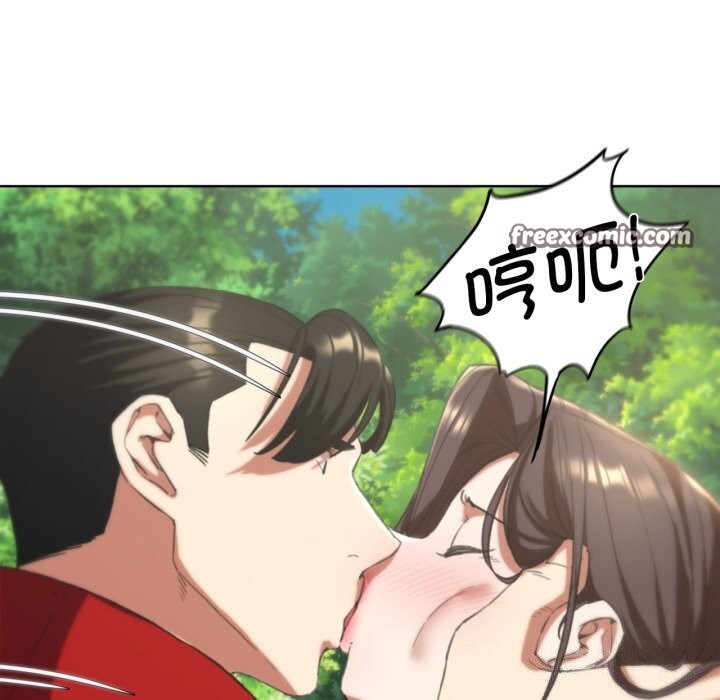 危险同学会第57話