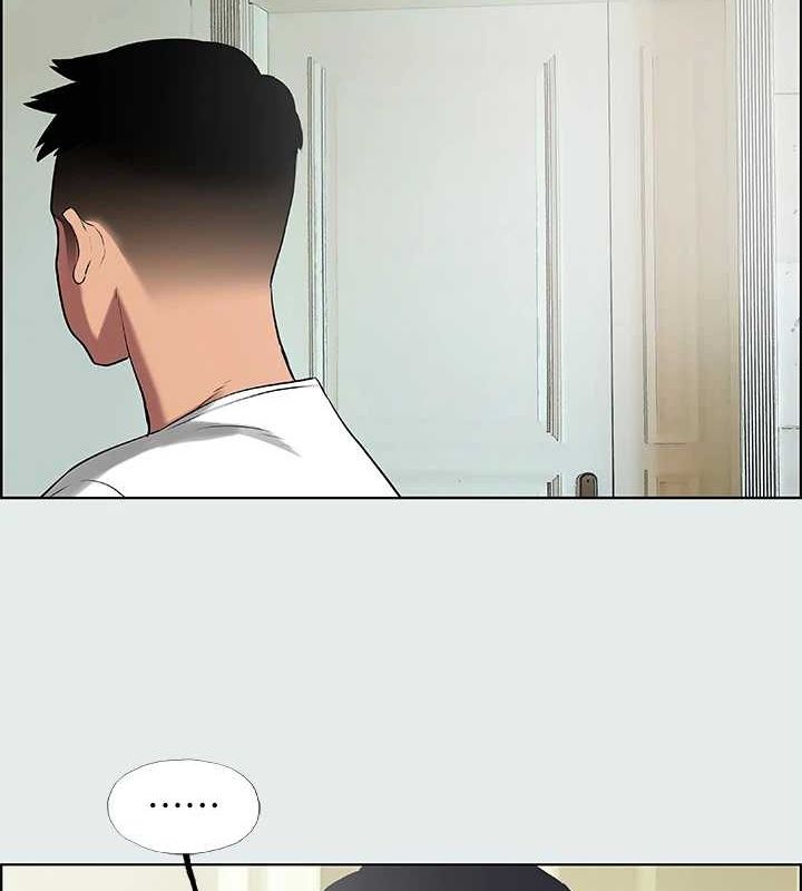 纵夏夜之梦(无码版)第31話-我懂你的心